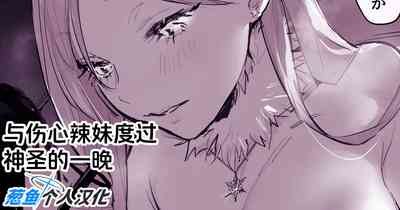 第128頁圖