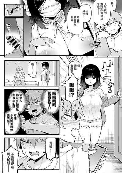 第4頁圖