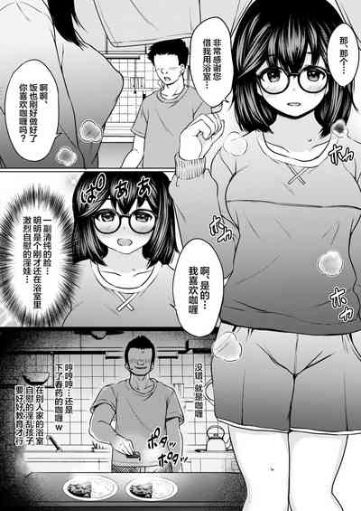 第12頁圖