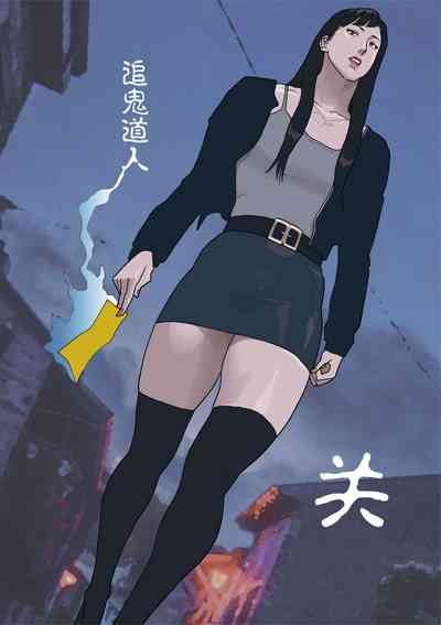 第20頁圖