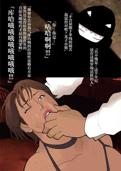 第60頁圖