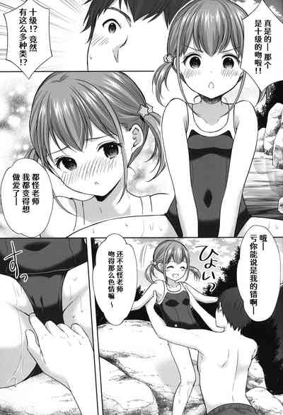第12页图