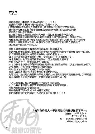第40页图
