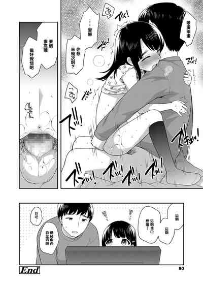 第16頁圖