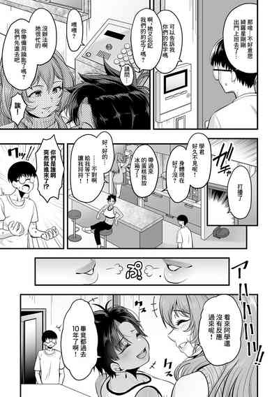 第4页图
