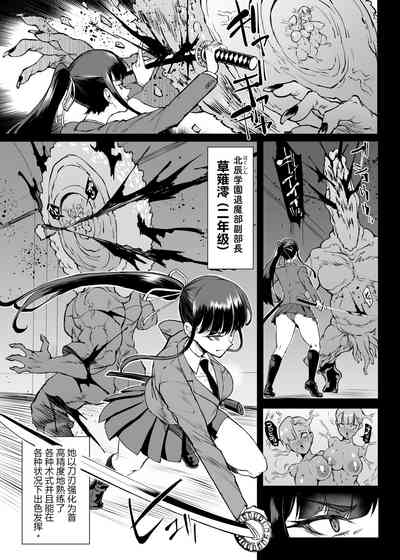 第4頁圖