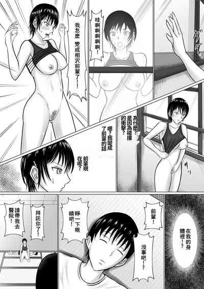 第20页图