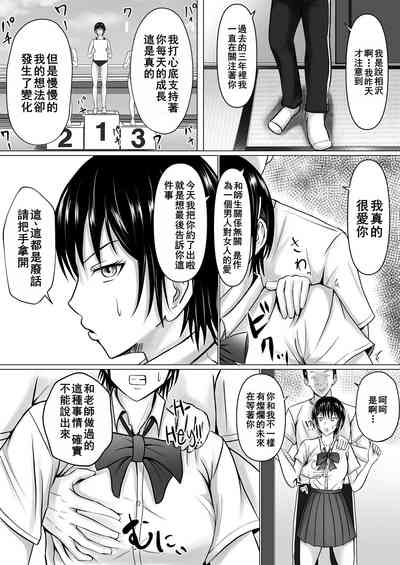 第28页图