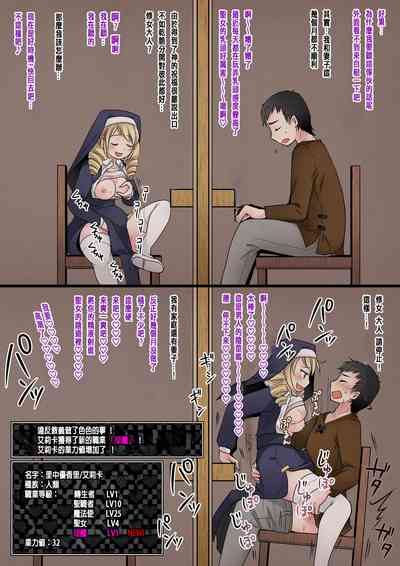 第16頁圖