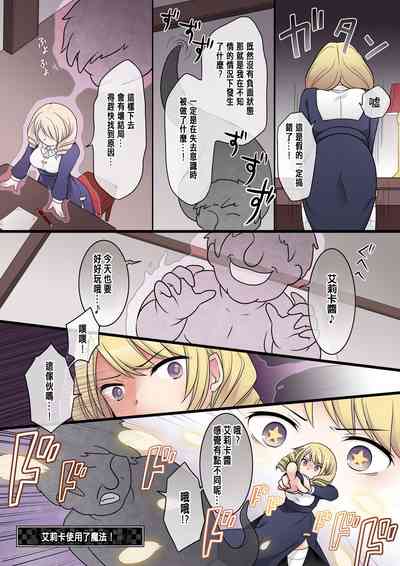 第20頁圖