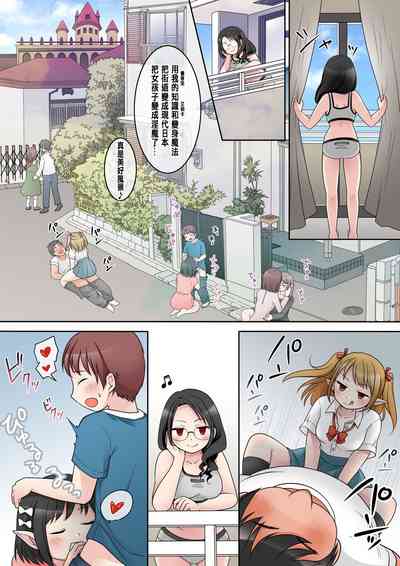 第32頁圖