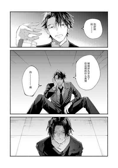 第136頁圖