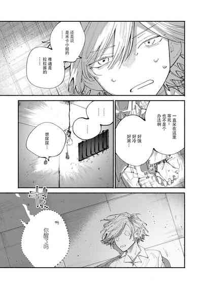 第140頁圖