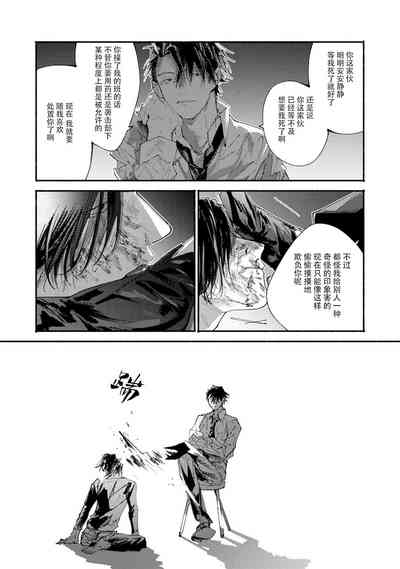 第148頁圖