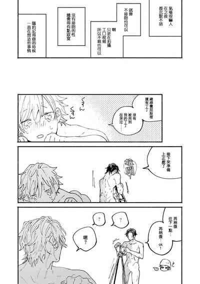 第24頁圖