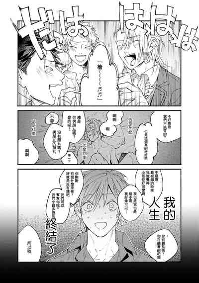 第32頁圖
