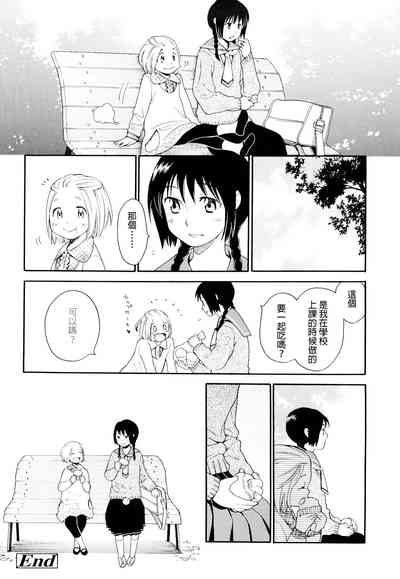 第36頁圖