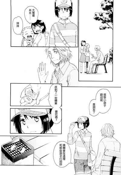 第4頁圖