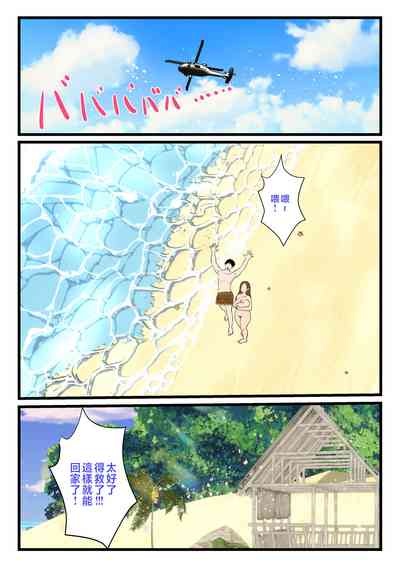第72頁圖