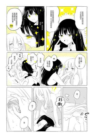 第36页图