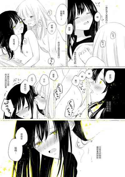 第40页图
