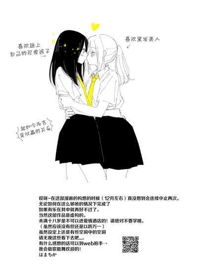第48页图