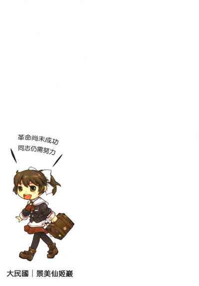 第36頁圖