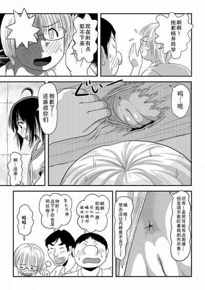 第12頁圖