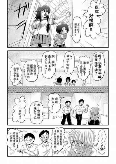 第24頁圖