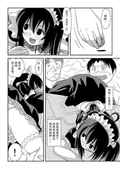 第24頁圖