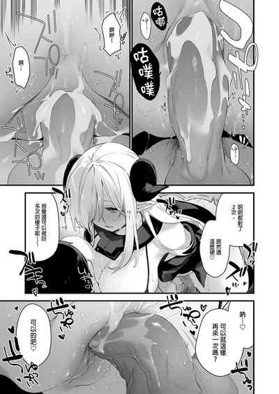 第32頁圖