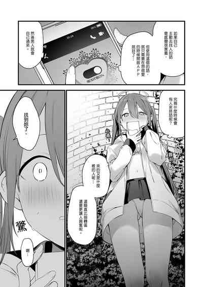 第60頁圖