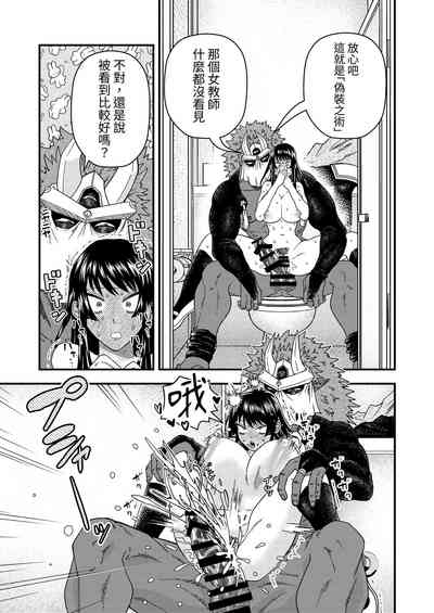 第32頁圖