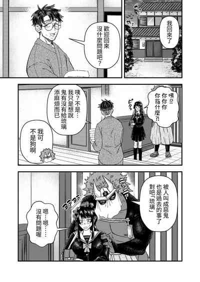 第36頁圖