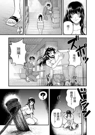 第4頁圖