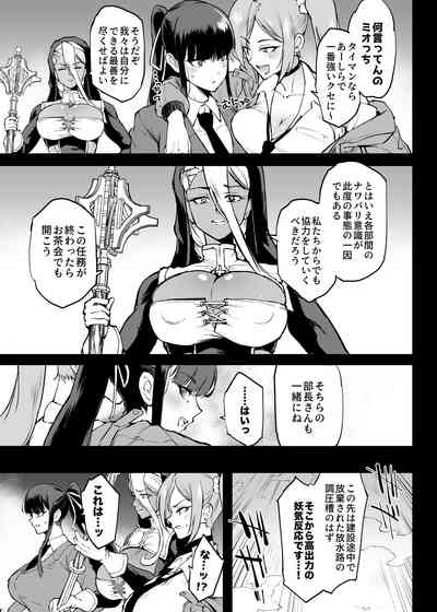 第28页图