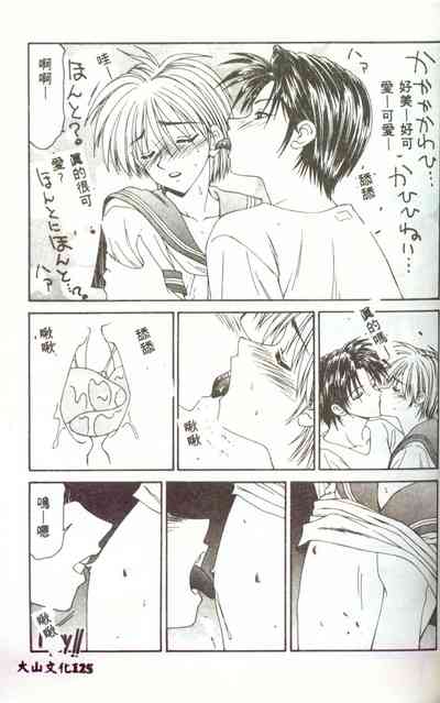 第124頁圖