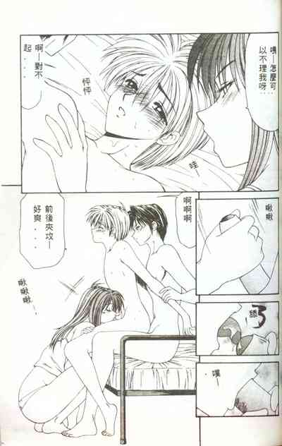 第128頁圖