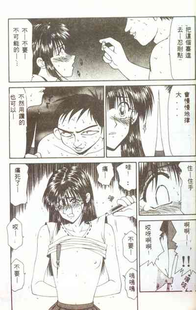 第12頁圖