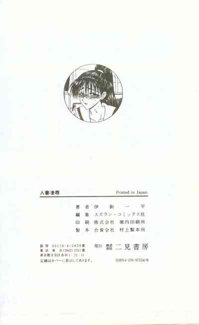 第168頁圖