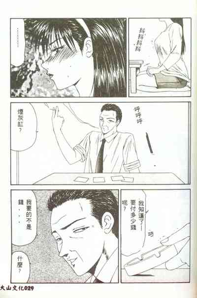 第28頁圖