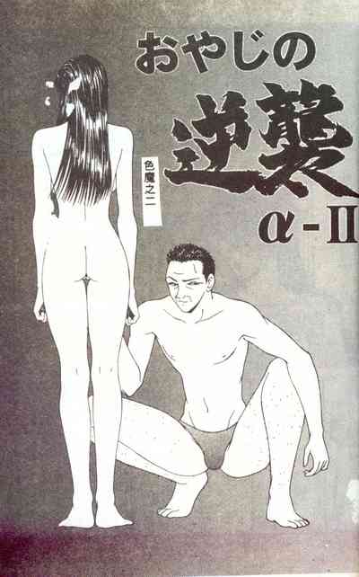 第40頁圖