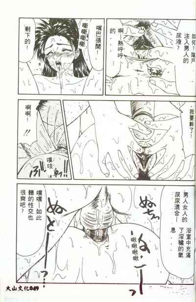 第48頁圖