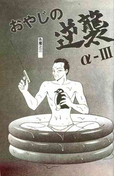 第56頁圖
