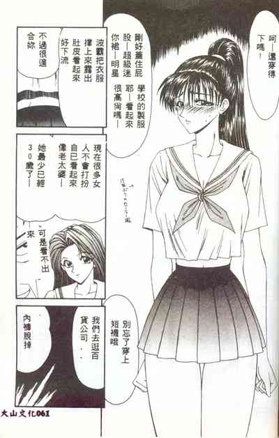 第60頁圖