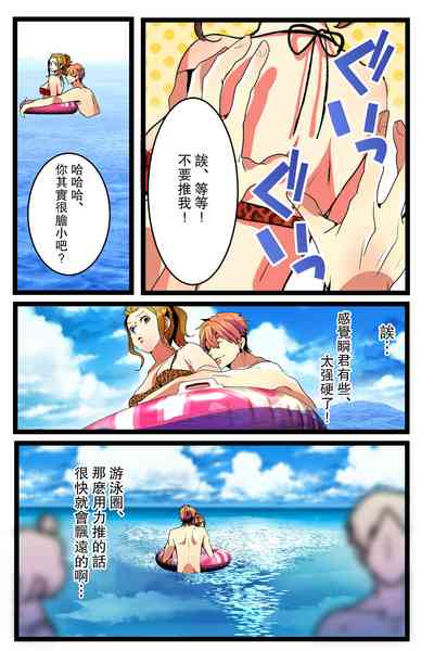 第12頁圖