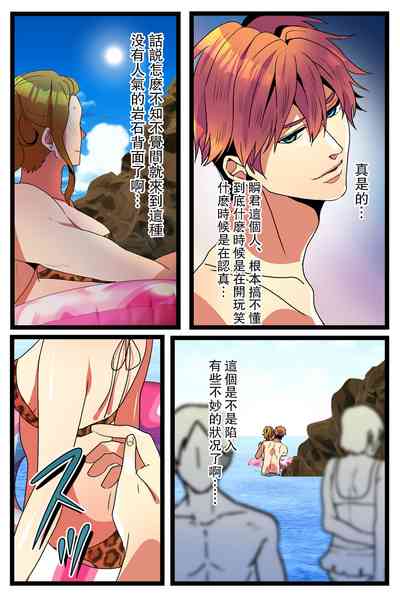 第16頁圖