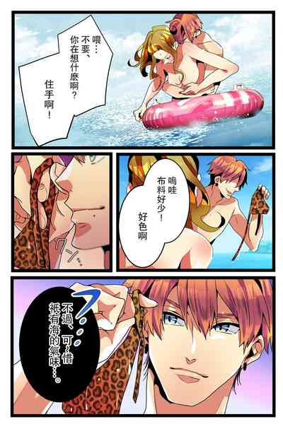 第20頁圖