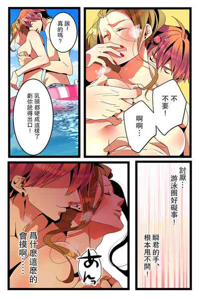 第24頁圖