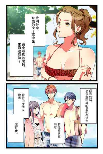 第4頁圖